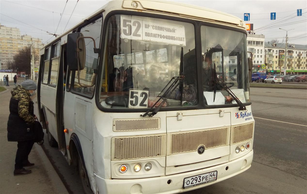 Костромичам рассказали, как будет работать общественный транспорт на этой неделе