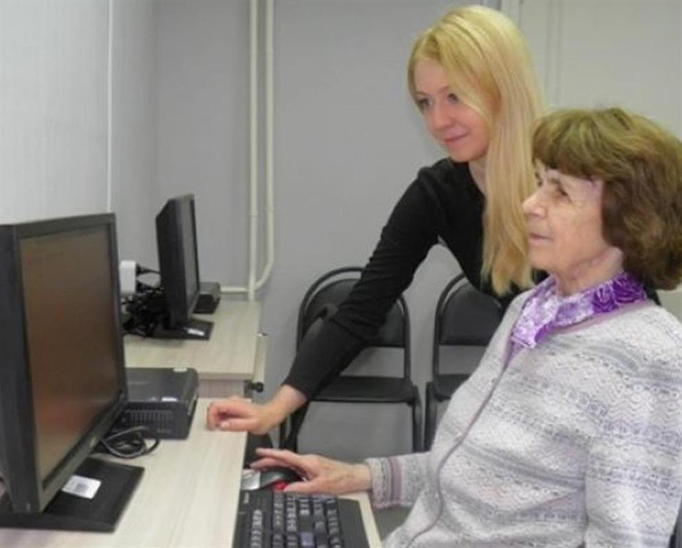Студенты обучат костромских пенсионеров основам компьютерной грамотности