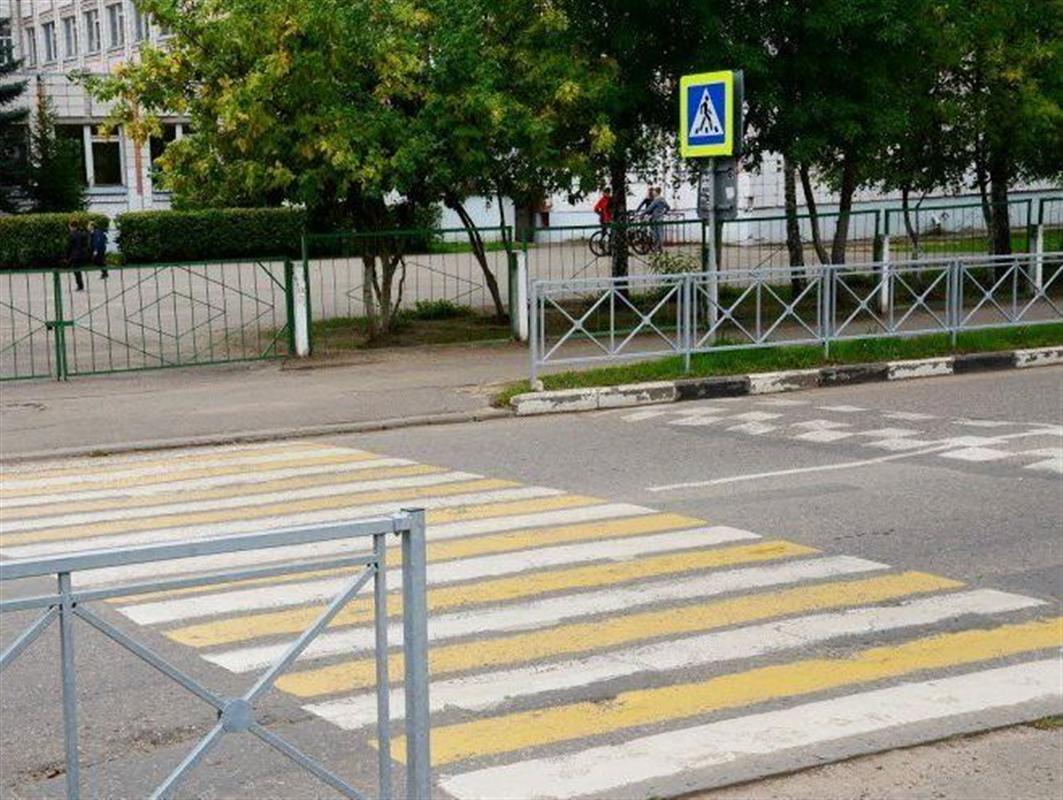 В Костроме установят три тысячи метров пешеходных ограждений.
