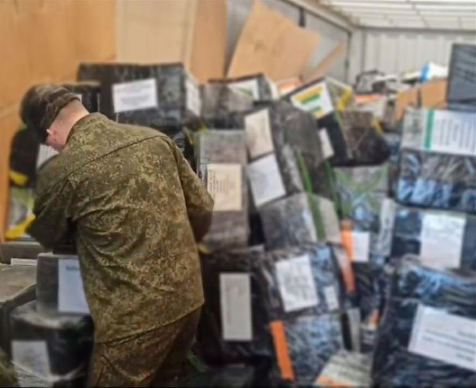 Костромичи-участники СВО получили 15 тонн нужных вещей от земляков

