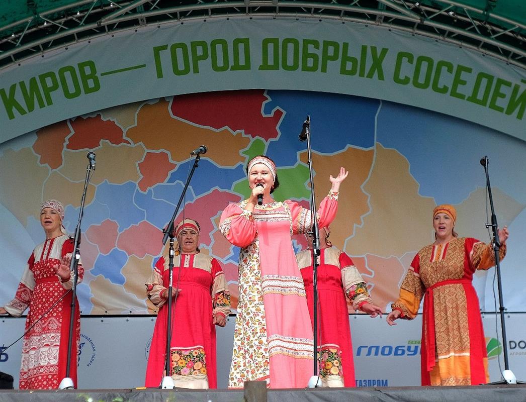 Костромичи стали участниками фестиваля «Город добрых соседей» в Кирове
