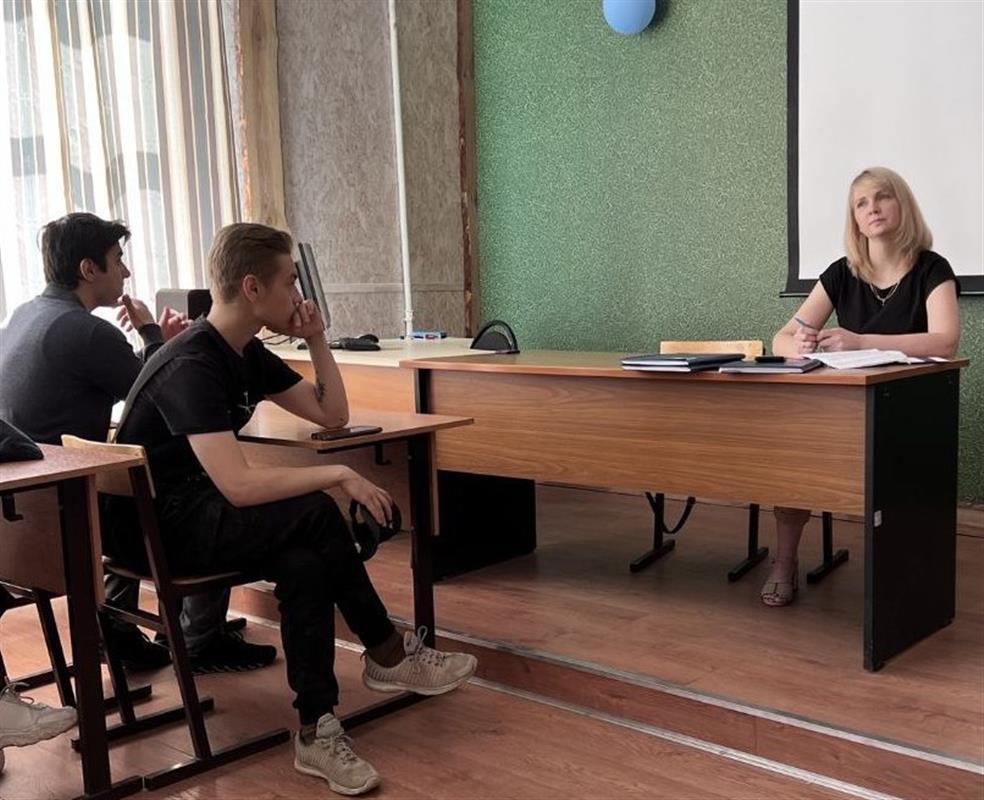Костромские студенты получили полезные знания на уроке правовой грамотности Росреестра
