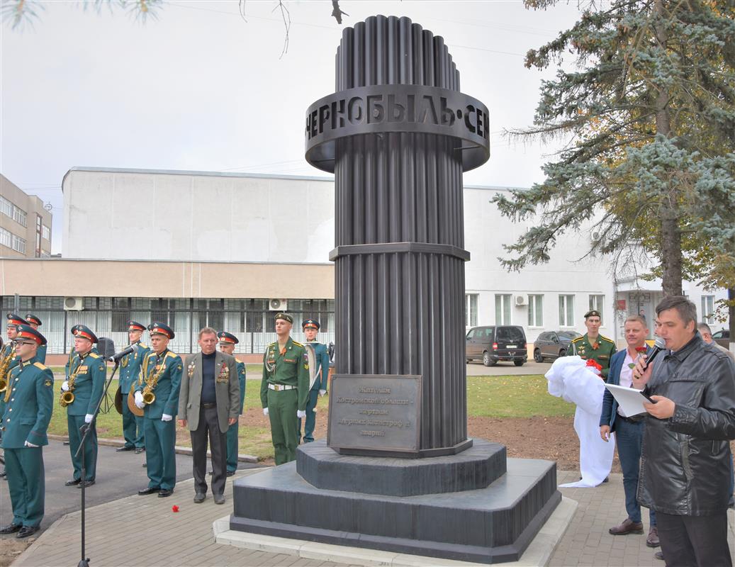 В Костроме открыли памятный знак жертвам ядерных катастроф и аварий
