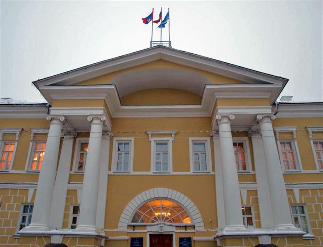 Главный финансовый документ Костромы передан на рассмотрение в городскую Думу 
