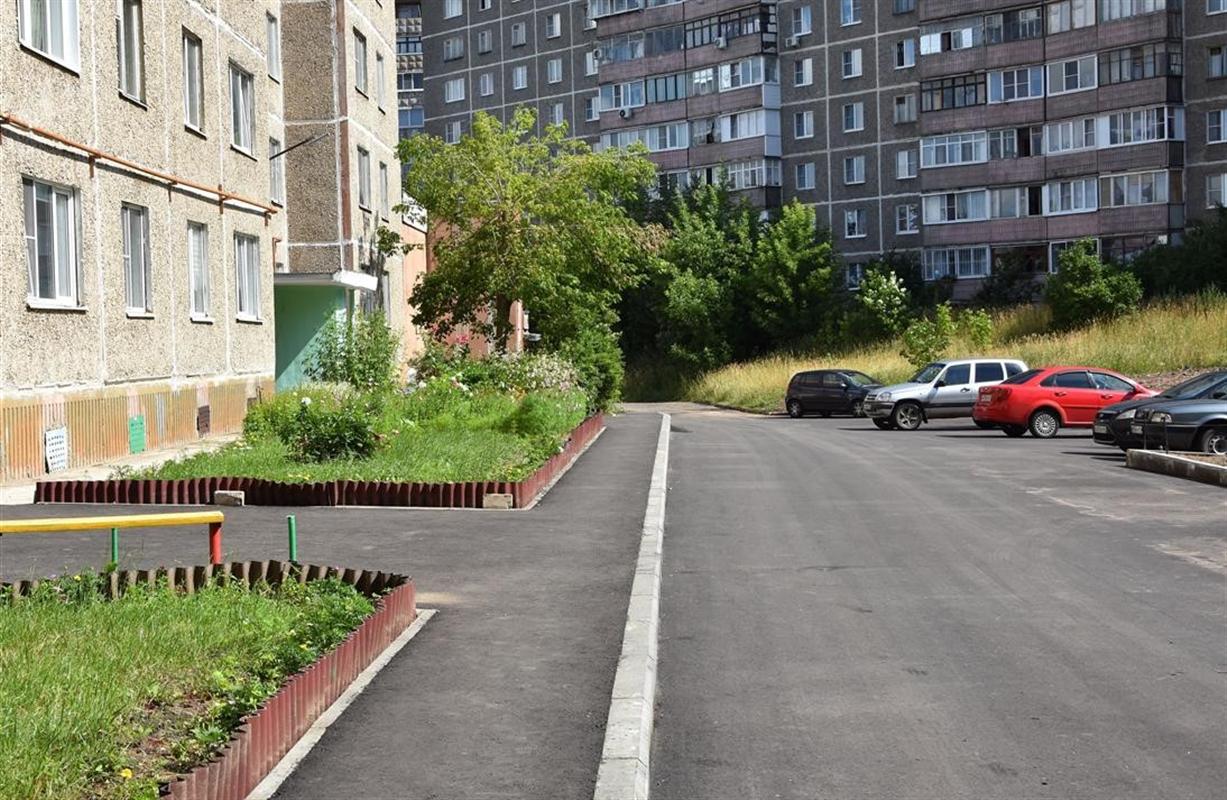 В Костроме по нацпроекту благоустроили почти два десятка дворов