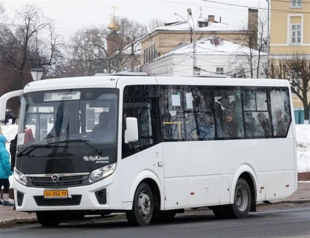 В новогоднюю ночь автобусы по костромским улицам ходить не будут