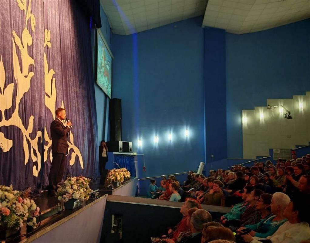 В Костроме прошёл праздничный концерт, посвящённый Международному женскому дню