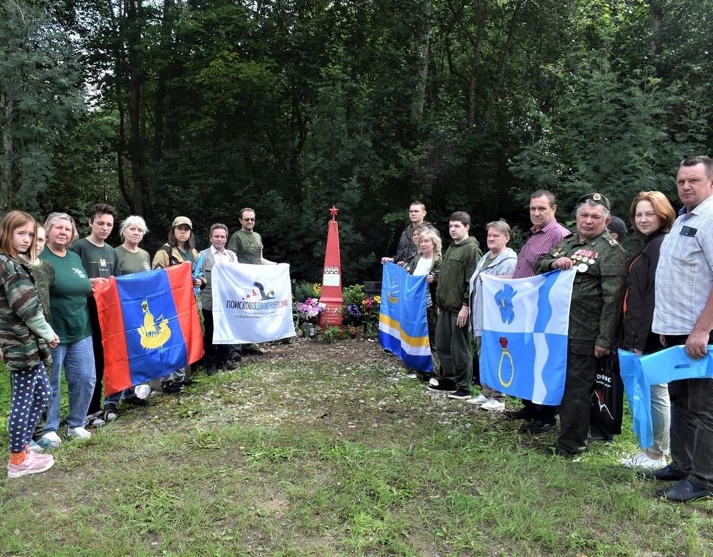 «Обелиск у дороги»: костромские поисковики вернулись из автопробега 