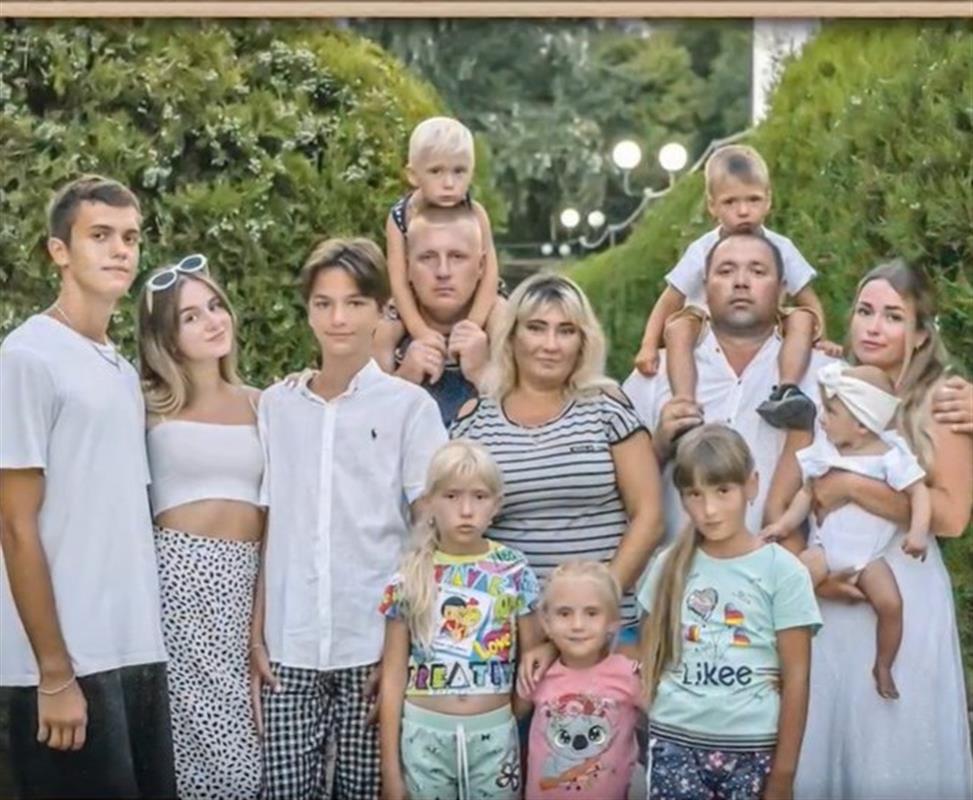 Многодетная семья из Костромской области получила награду всероссийского конкурса
