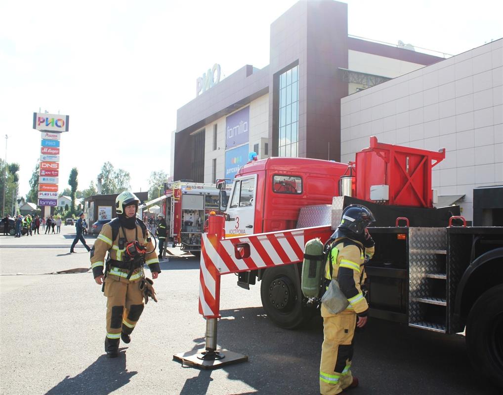 В торгово-развлекательном центре Костромы сегодня тушили условный пожар