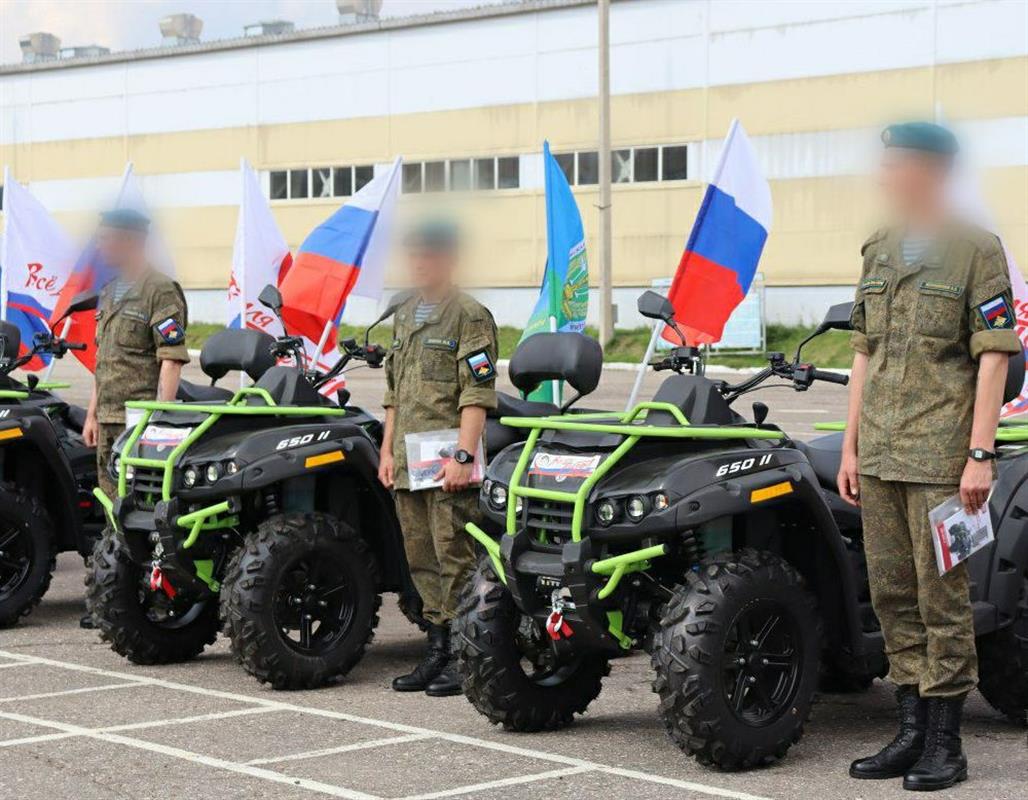 Костромичи отправили в зону СВО новую партию автомобилей и квадроциклов