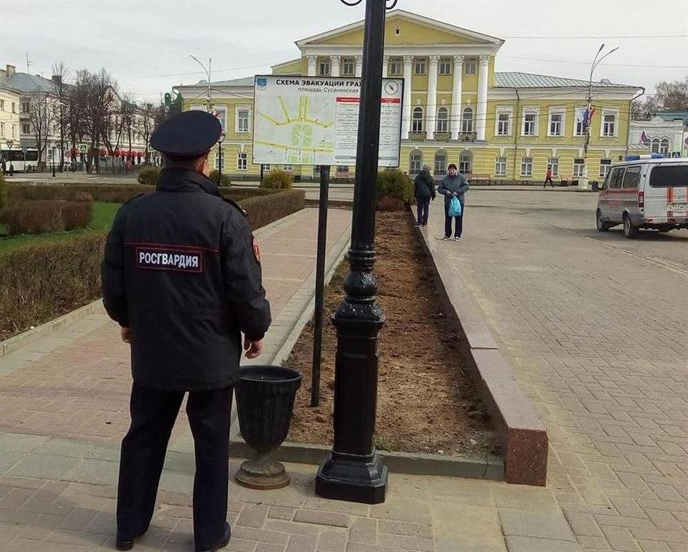 В Костроме на выходные вводятся усиленные меры безопасности