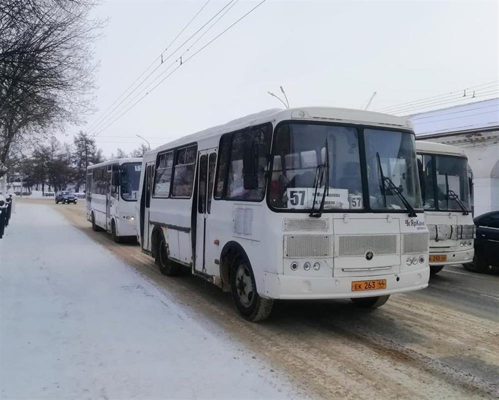 В Костроме возобновлено движение транспорта по улице Ткачей