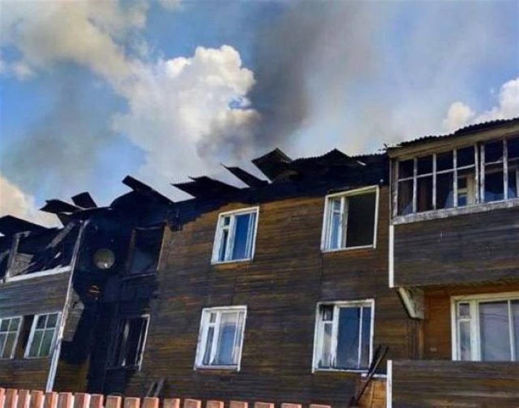 Погорельцам из костромского посёлка окажут необходимую помощь
