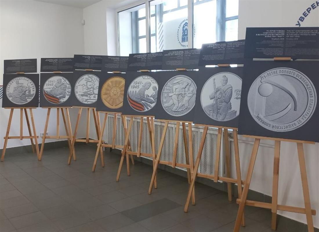 Сразу две фотовыставки Банка России открылись в Костроме: где посмотреть?
