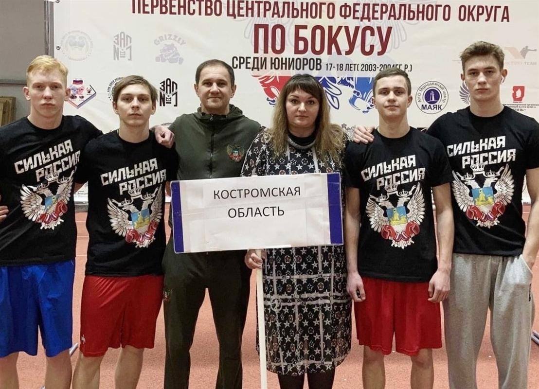 Костромич завоевал «серебро» на первенстве ЦФО России по боксу среди юниоров