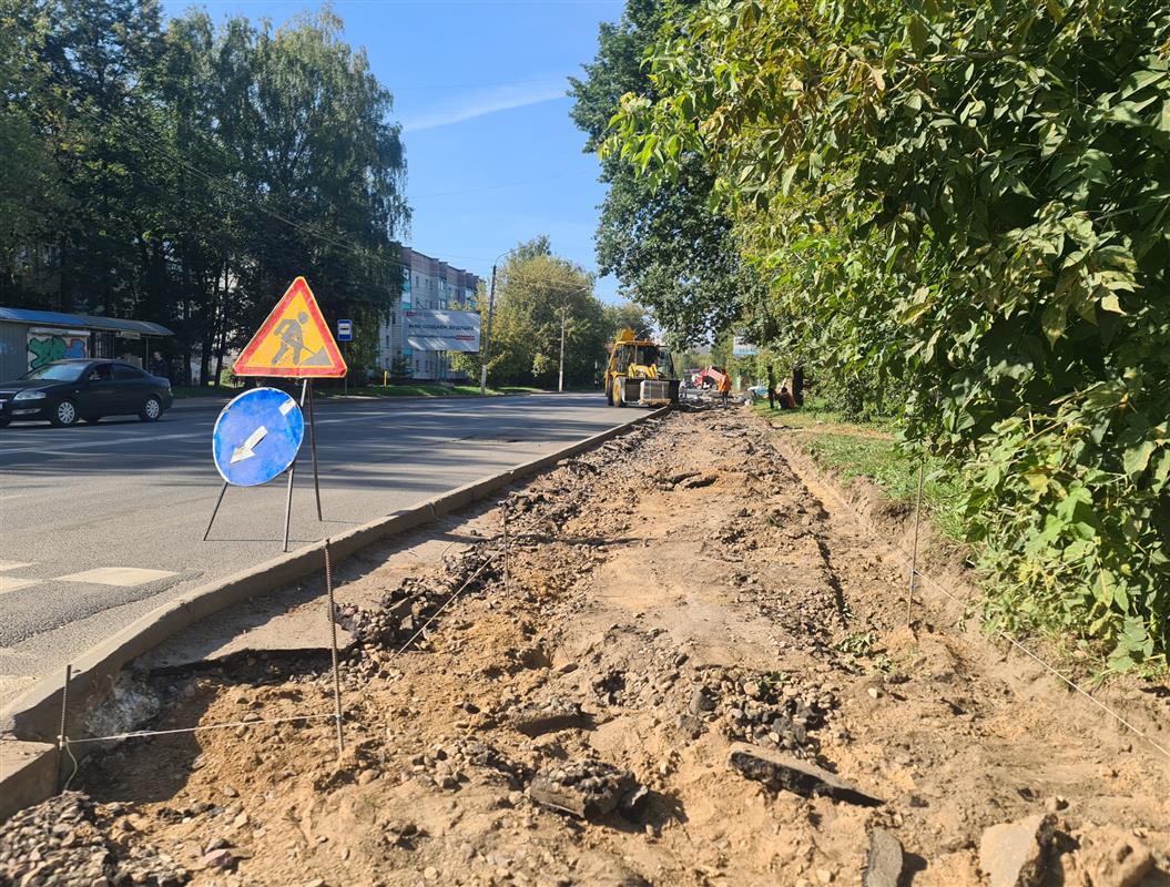 В Костроме начался ремонт улиц, по которым проходил маршрут большегрузов