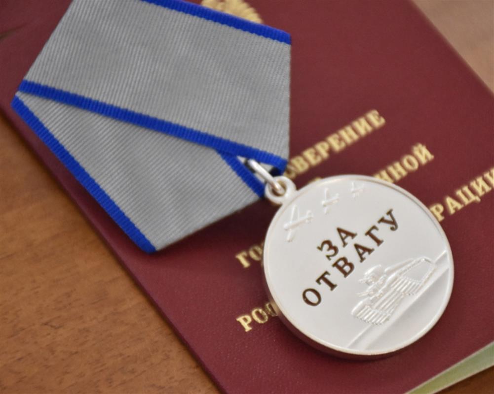В Костромской области действует программа поддержки семей военнослужащих - участников СВО
