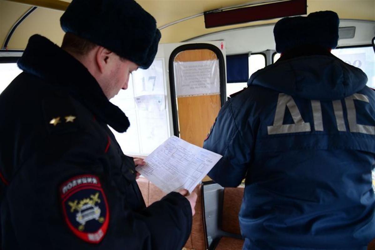 Водителей костромских автобусов будут тщательней проверять перед выходом на линию