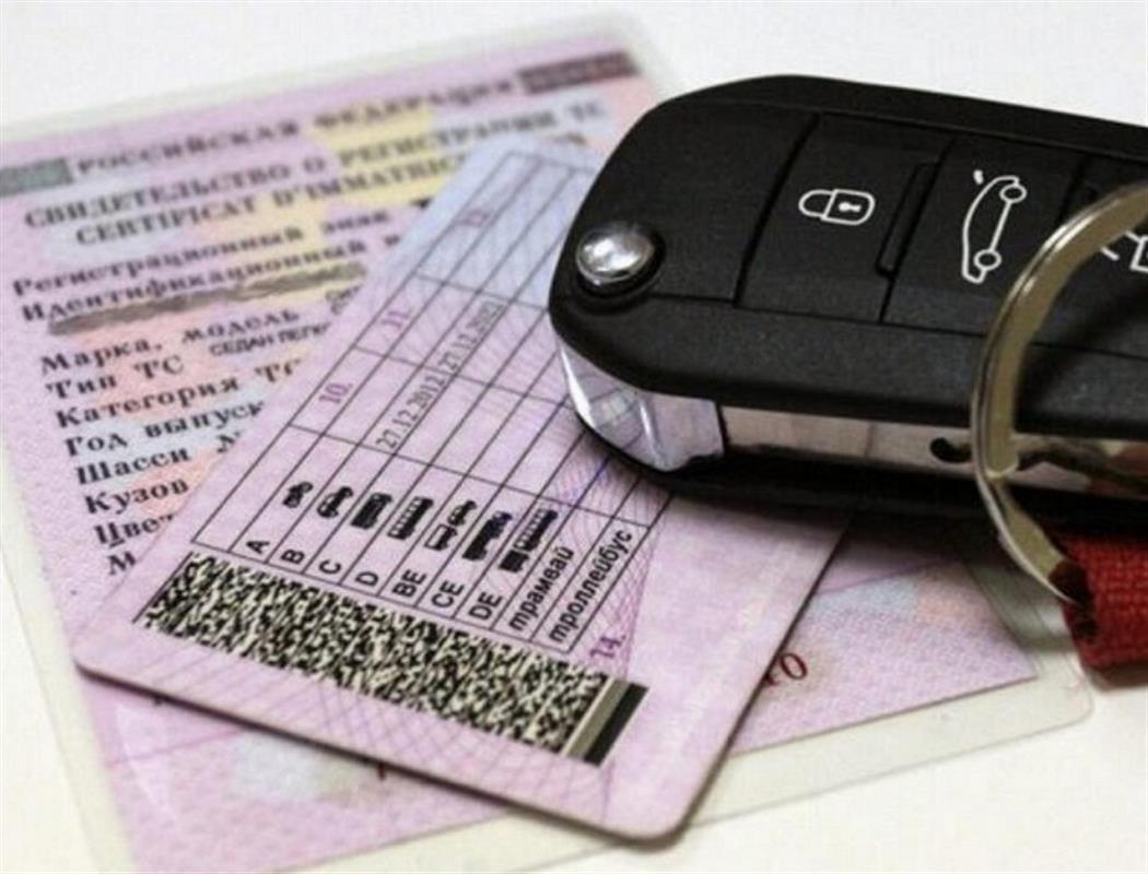 Срок действия водительских удостоверений у костромичей продлится автоматически 
