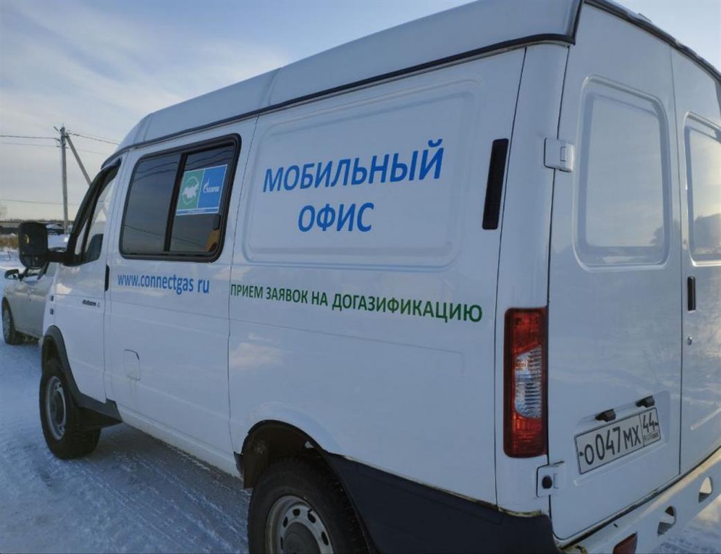 Костромичей из посёлка Первого консультируют по переводу домов на автономное отопление
