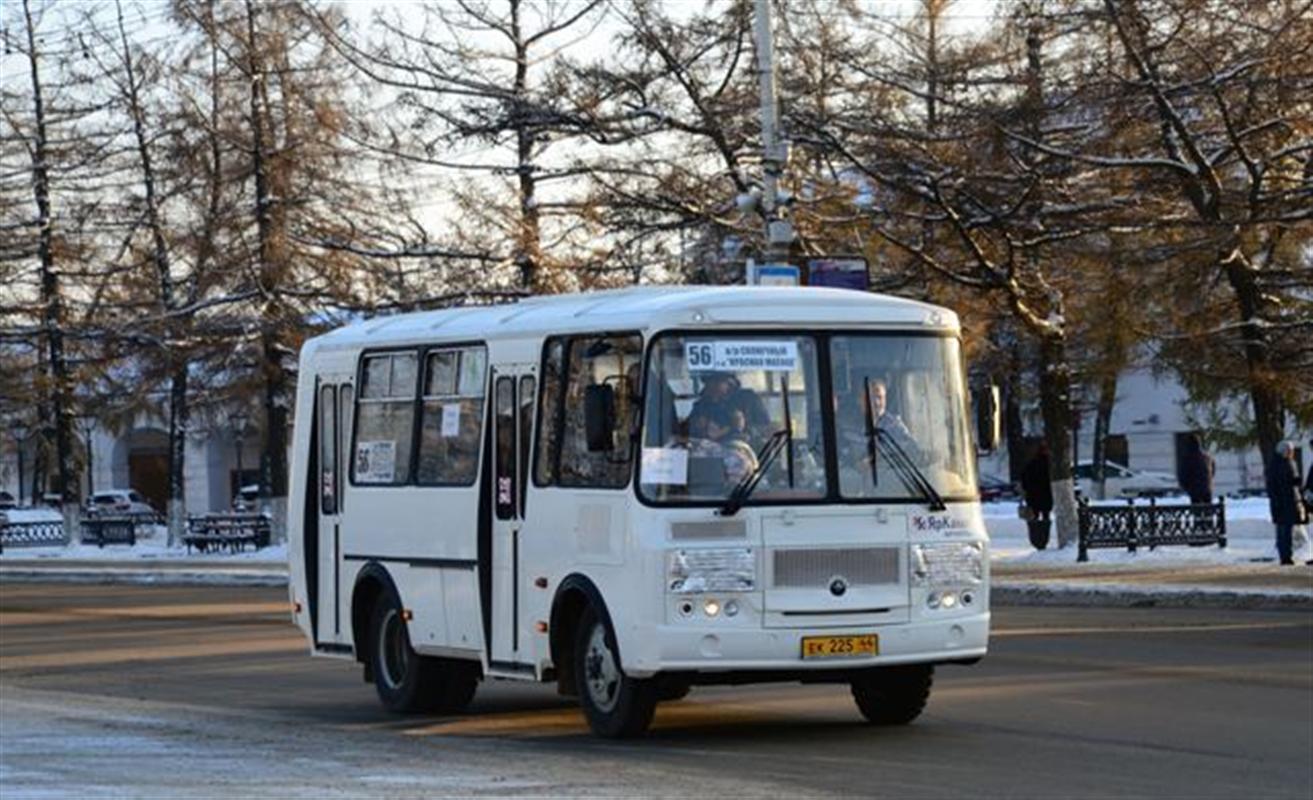 Губернатор потребовал разобраться с расписанием автобусов в Костроме