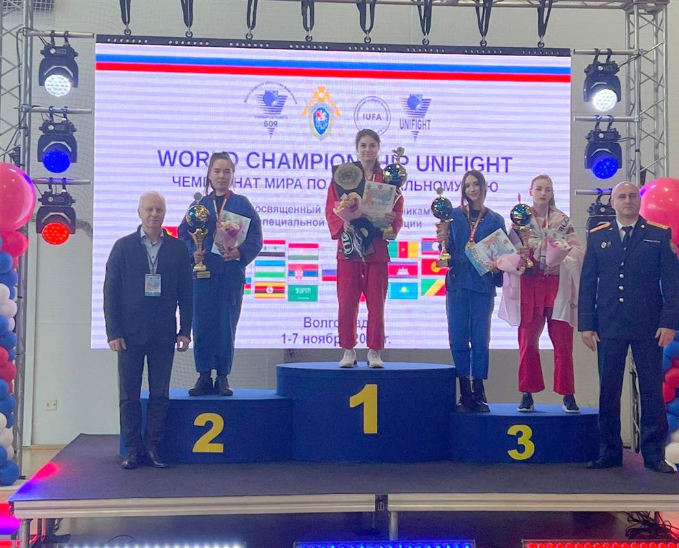 Сотрудница костромского УФСИН стала призером Чемпионата мира по универсальному бою
