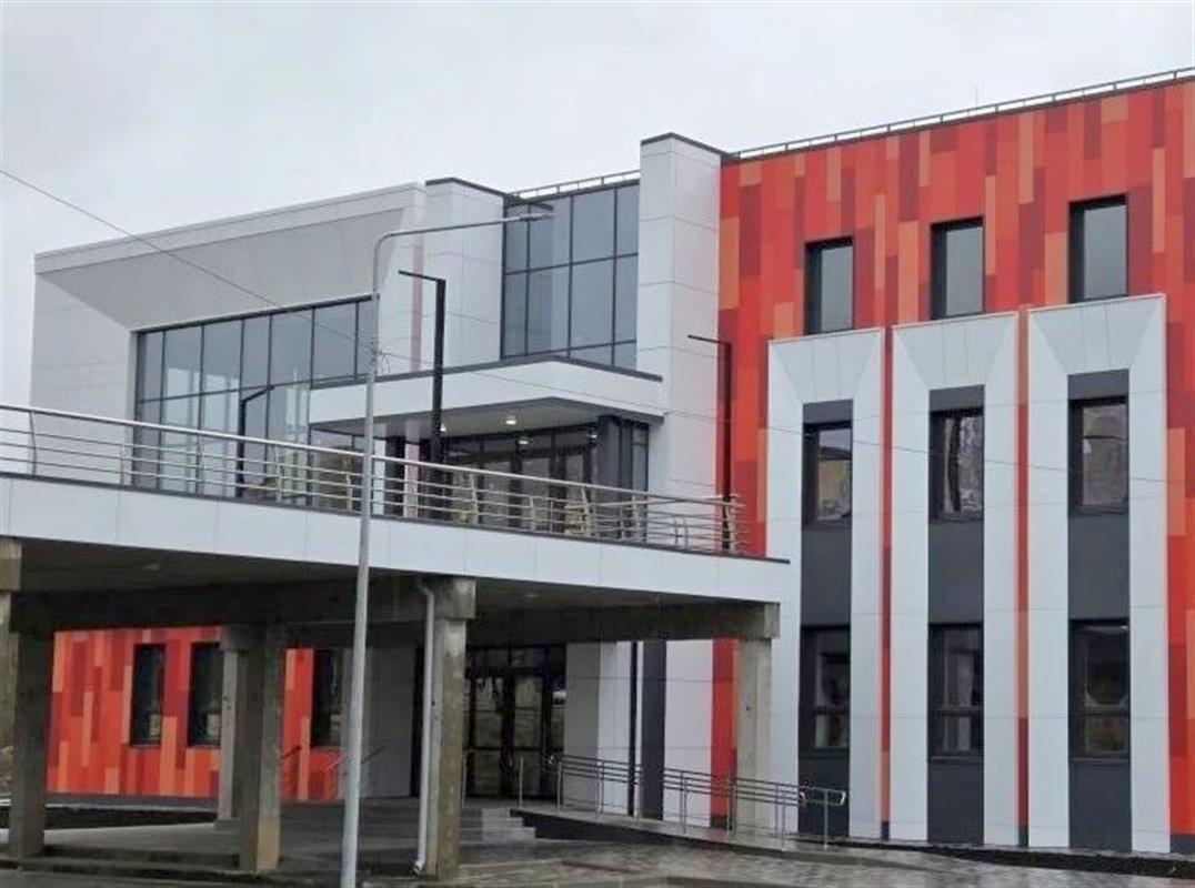 Открытие Центра культурного развития в Костроме: программа
