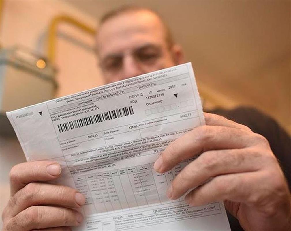 Что изменится в коммунальных квитанциях у некоторых жителей Костромы?