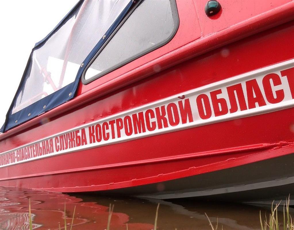 Костромские спасатели получили два новых катера для помощи на воде
