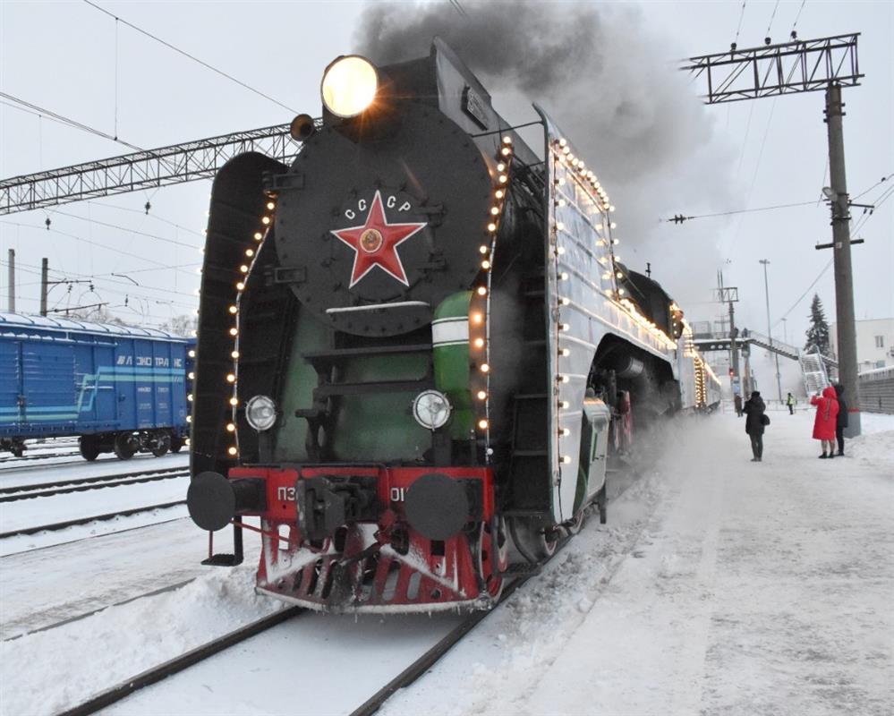 Туристический поезд «Зимняя сказка» вновь прибудет в Кострому