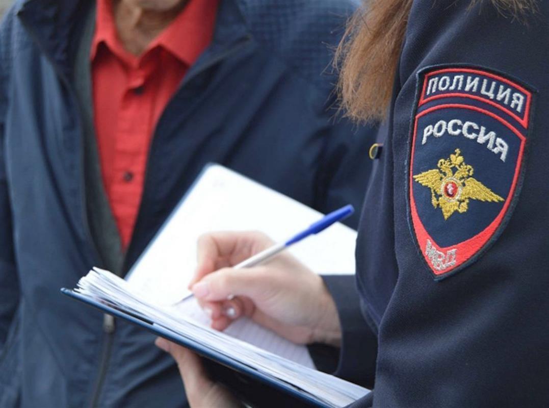 Костромские полицейские выявляют нарушения миграционного законодательства