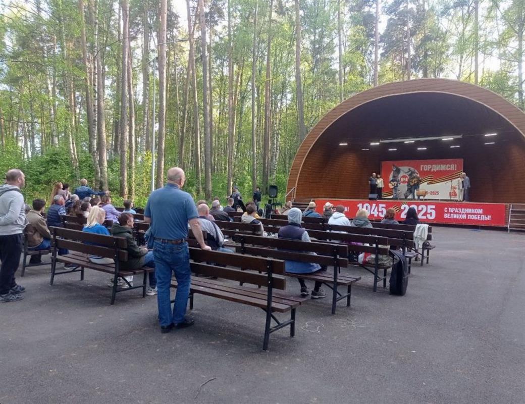 Жителей Костромы приглашают в городские парки - провести время интересно и с пользой