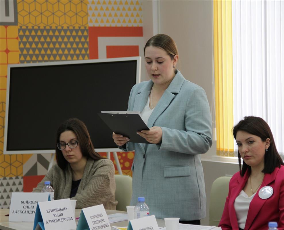 В Костромской области подведены итоги конкурса молодых учителей