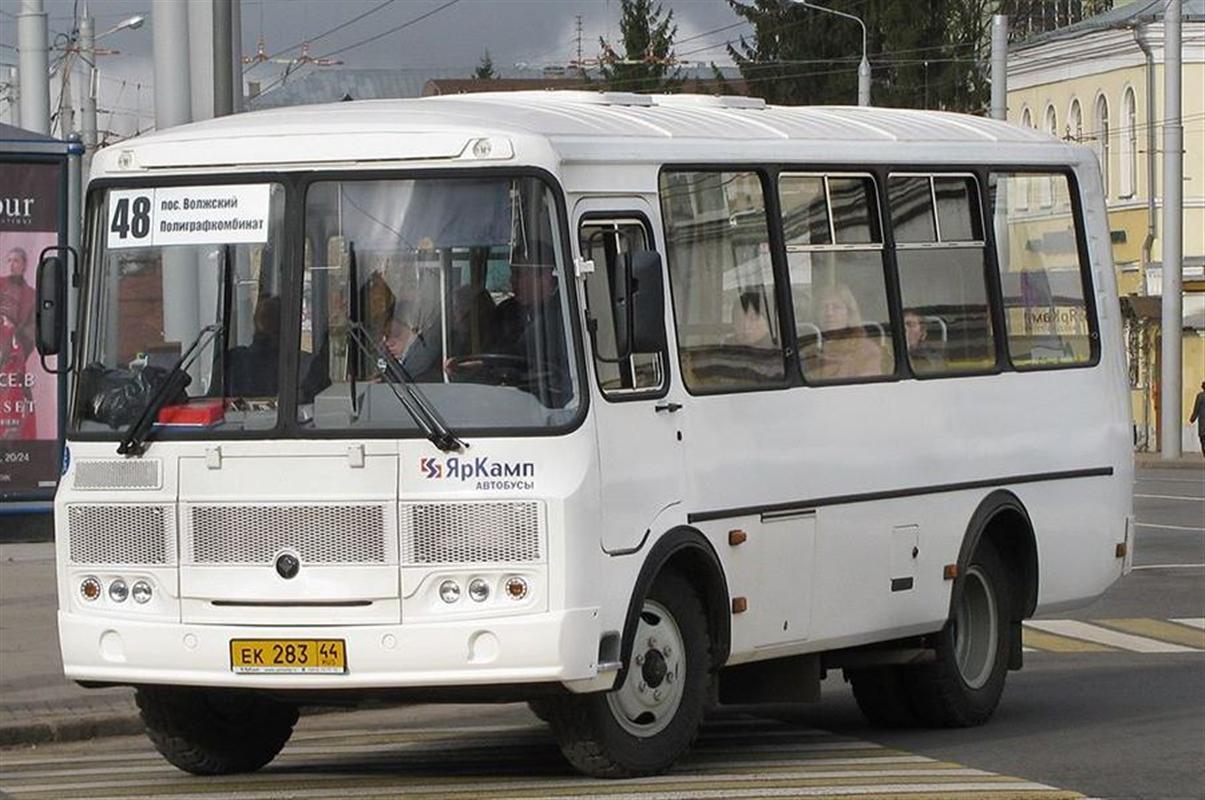 Из-за ремонта коллектора некоторые костромские автобусы временно меняют маршрут