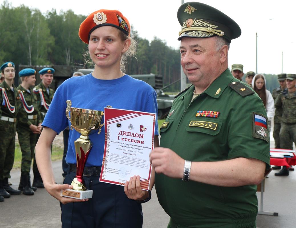 Костромские школьники стали победителями юнармейских игр конкурса «Безопасная среда»