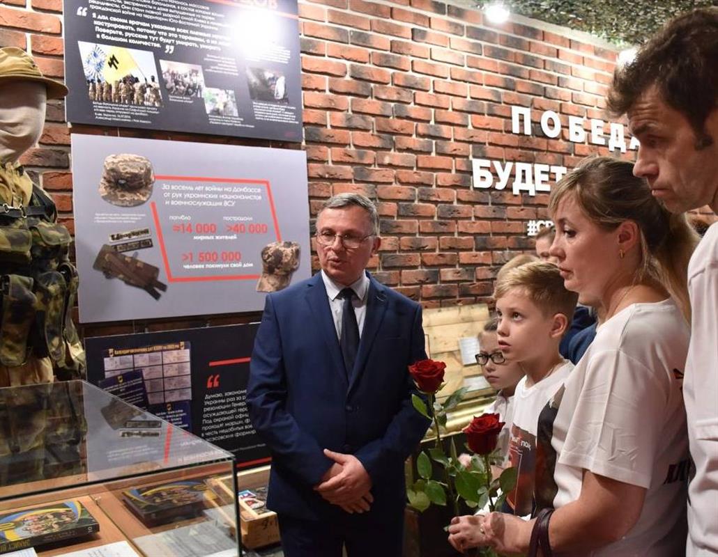 В Костроме открылась выставка «СВО: стойкость, верность, отвага»