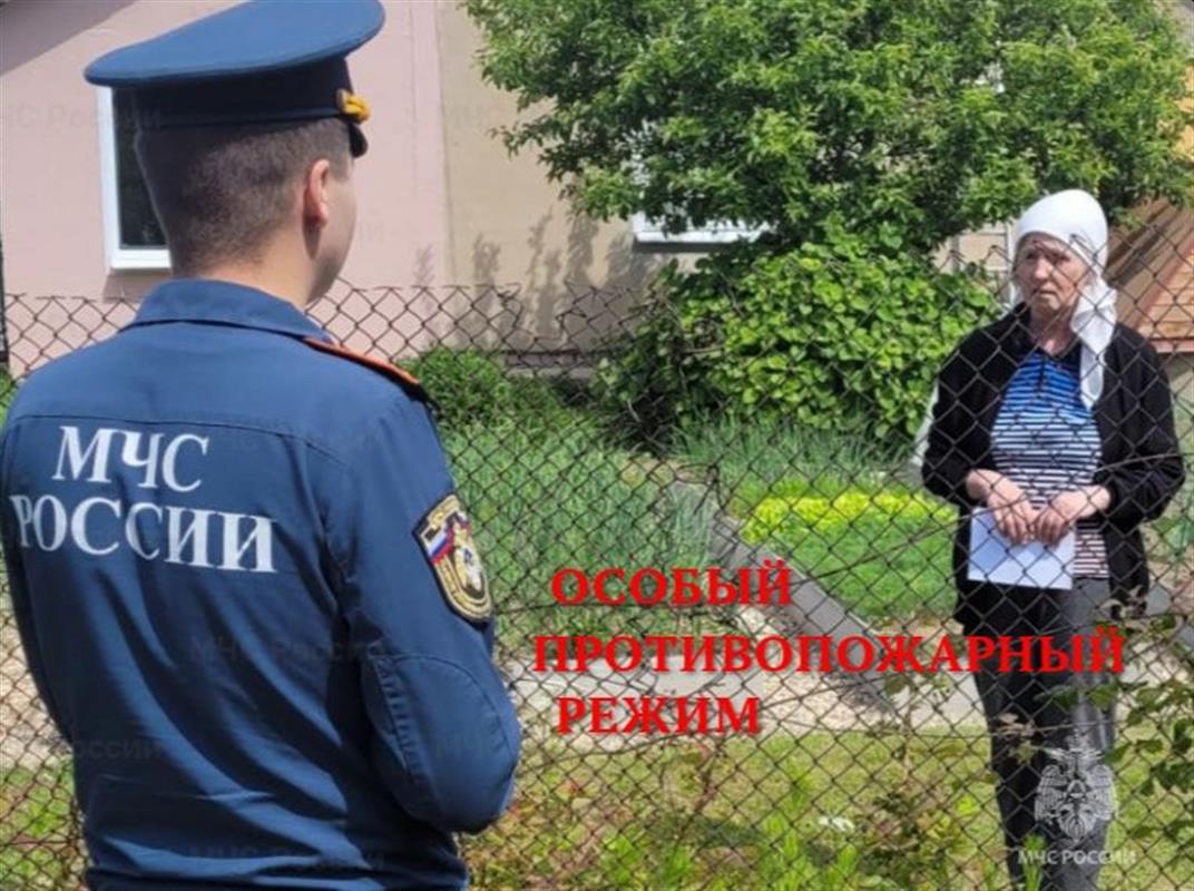 Костромичей предупреждают о запрете разводить костры и сжигать мусор