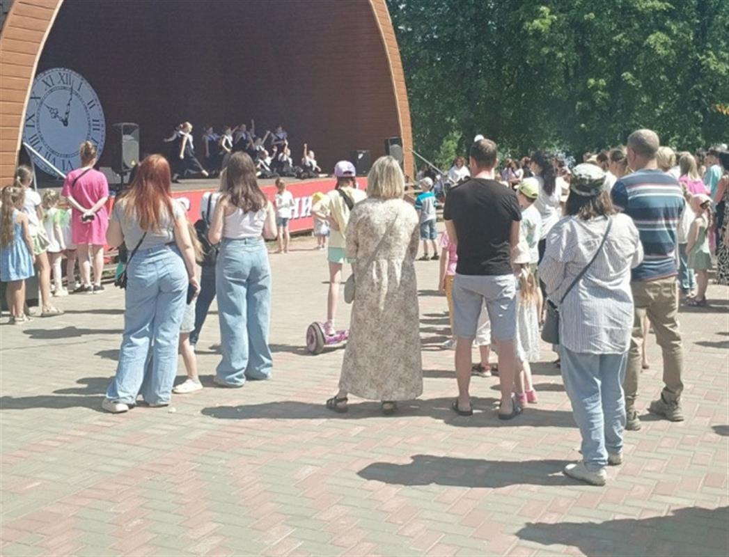 Костромские парки приглашают на концерты и кинопоказы

