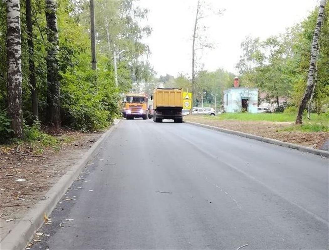 Более двух километров дорог в Костроме отремонтируют по инициативе жителей
