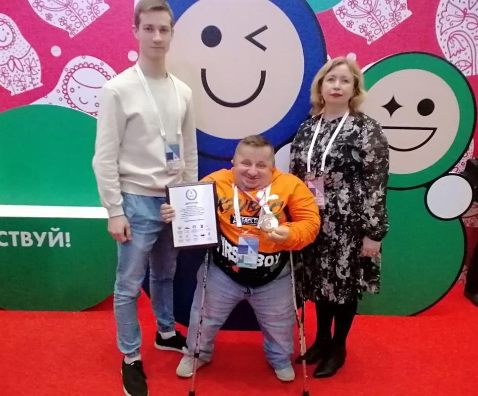 Команда Костромской области завоевала медали на чемпионате «Абилимпикс»
