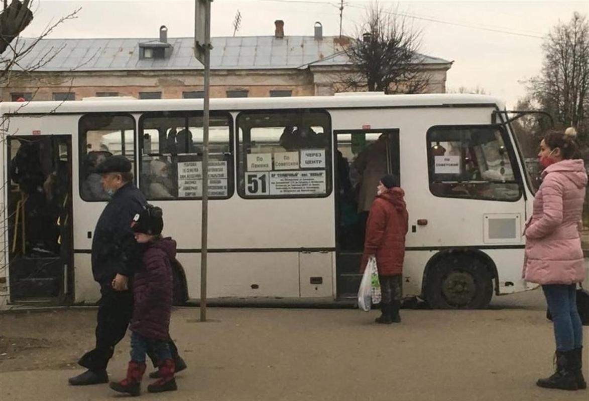 Костромичам предлагают высказаться о работе общественного транспорта
