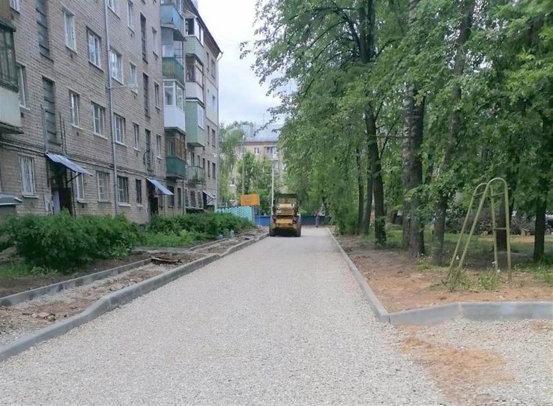 Благоустройство по нацпроекту ведётся в девяти костромских дворах