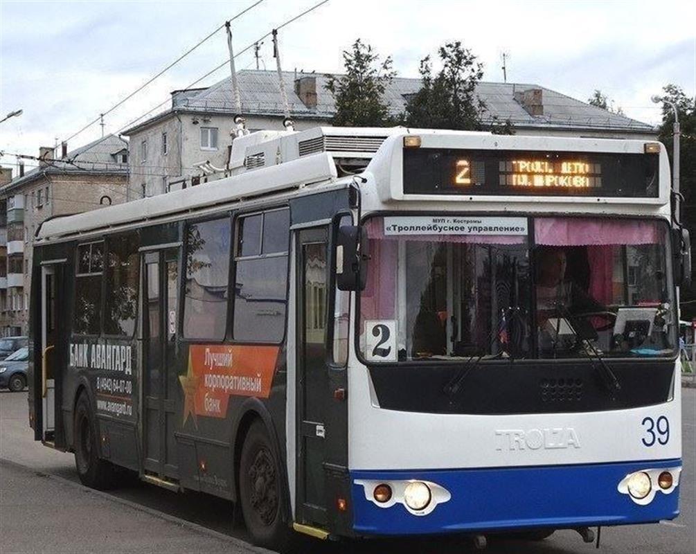 В Костроме специалисты ищут место повреждения троллейбусной сети
