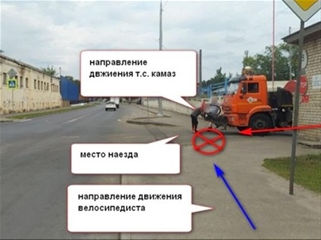 Водитель «КамАЗа» не пропустил и сбил велосипедиста в Костроме 
