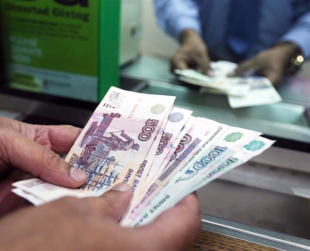 Костромичи хранят на банковских вкладах более 99 миллиардов рублей