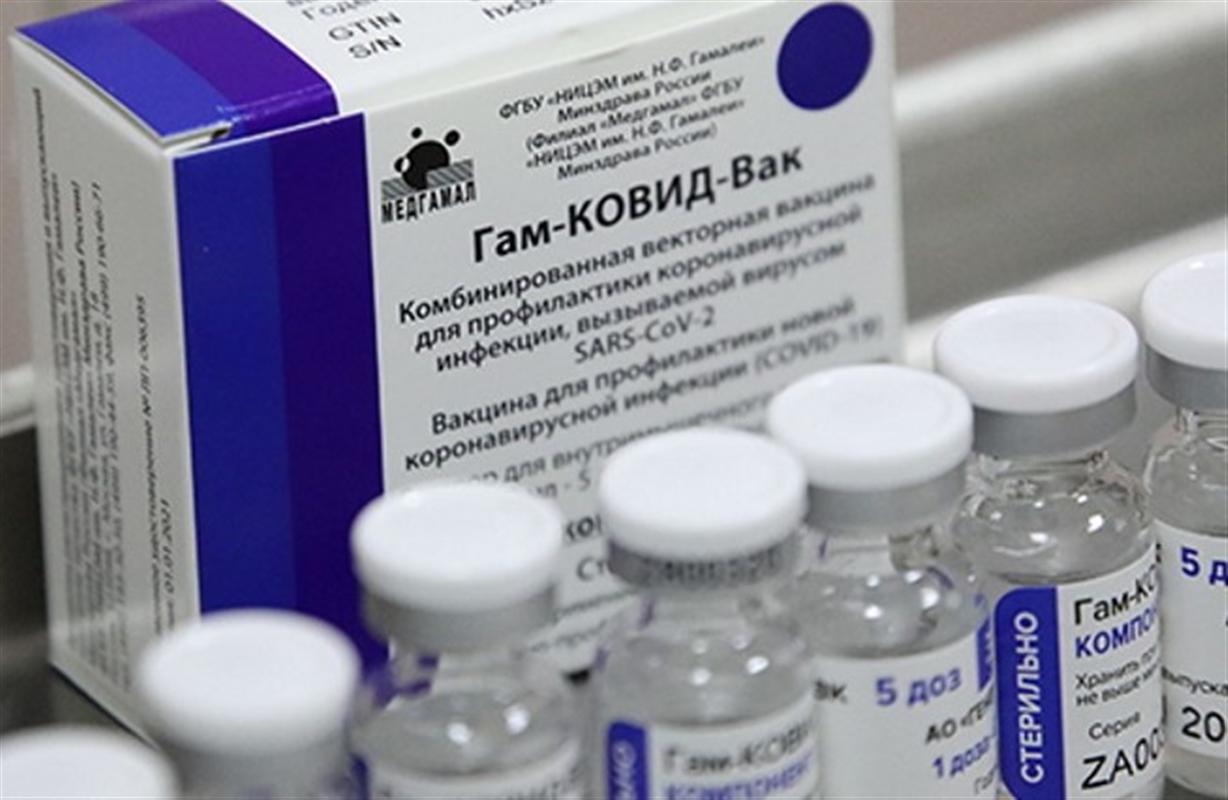 Крупная партия вакцины от коронавируса доставлена в Костромскую область