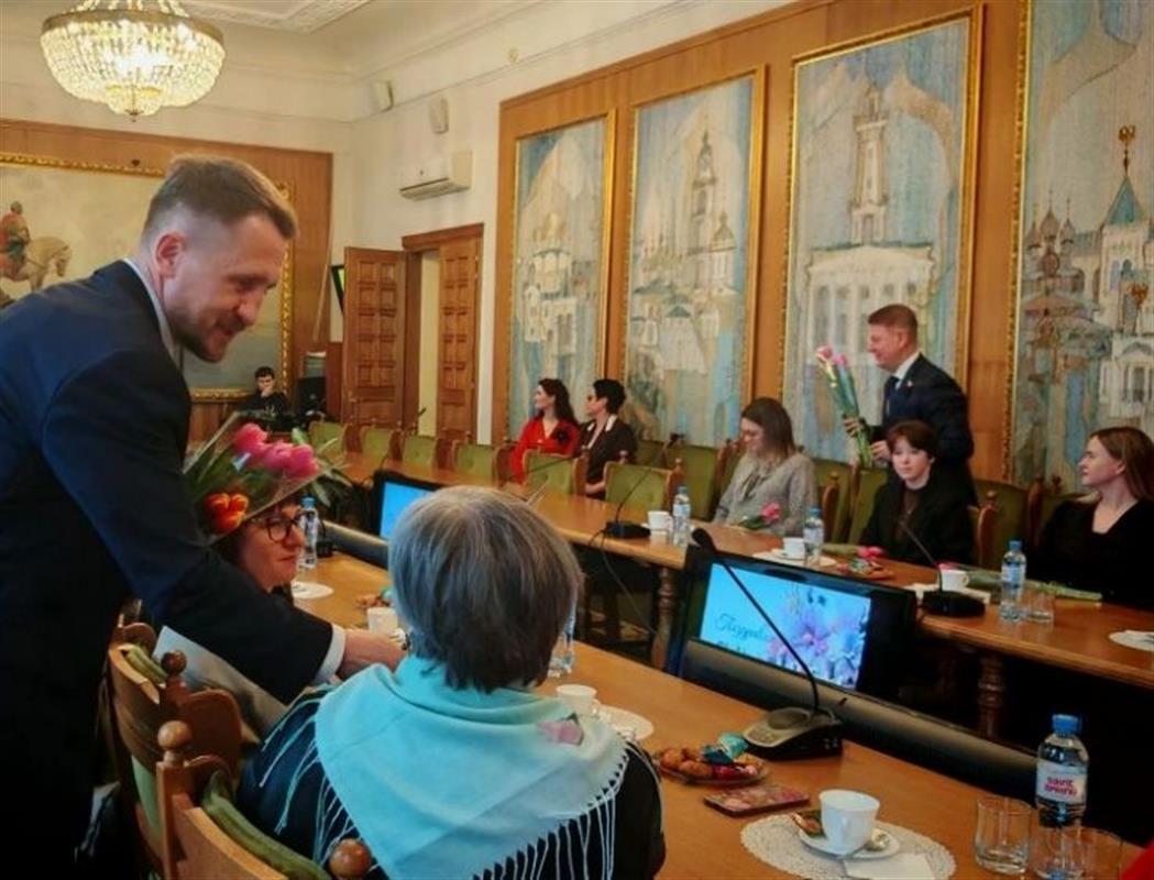 В администрации Костромы прошёл торжественный приём для жён и матерей бойцов СВО