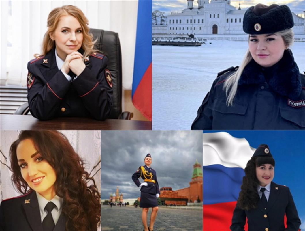 Жители региона голосуют за претенденток на звание «Мисс Костромская полиция»
