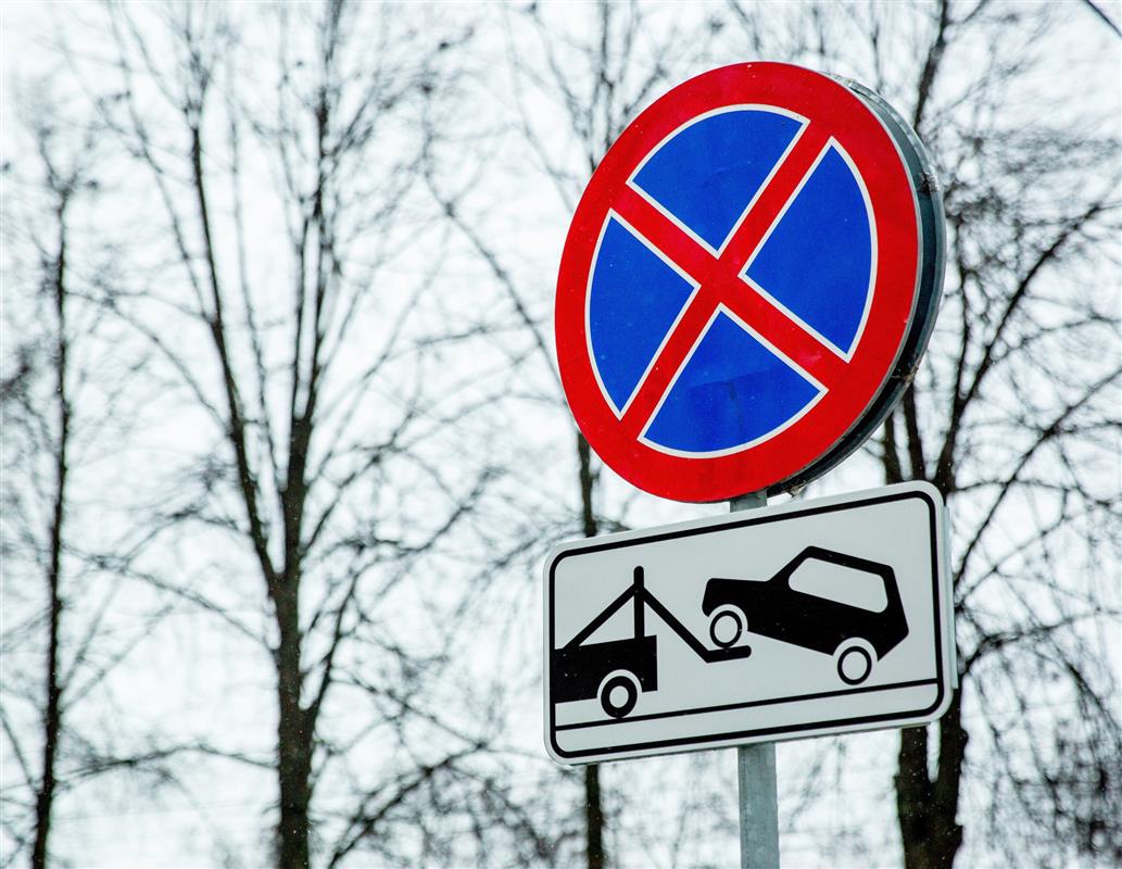 В центре Костромы вводятся временные ограничения движения транспорта